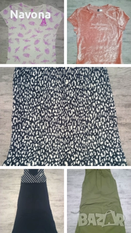 Красоти 10-11г.