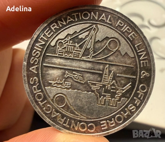 Сребърна колекционерска монета