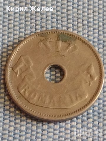 Три монети стари редки 5 бани 1906г. Румъния / Недерландия за КОЛЕКЦИЯ 31764, снимка 7 - Нумизматика и бонистика - 44506955