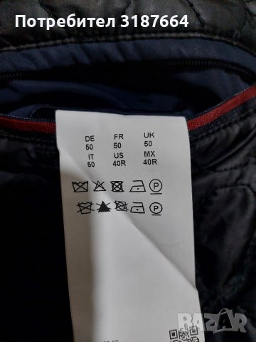 Hugo boss яке/сако М/L, снимка 7 - Якета - 39491872