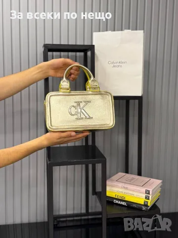 Calvin Klein Дамска Чанта С Къса И Дълга Дръжка За През Рамо Код SEM-730, снимка 2 - Чанти - 55973848