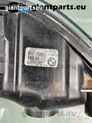 Халоген десен за БМВ е92 е93 BMW e92 e93 , 6937466, снимка 2 - Части - 40575273