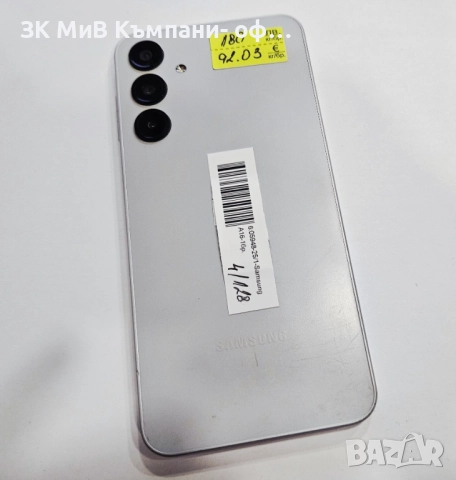 Samsung Galaxy A16 4/128 05948-25, снимка 2 - Samsung - 52530654