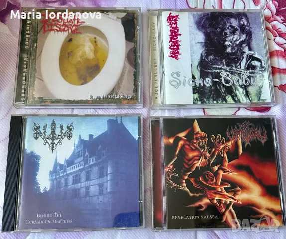 Black Metal,Death Metal,Heavy Metal,Heavy Metal,Hard Rock…, снимка 12 - CD дискове - 53757216