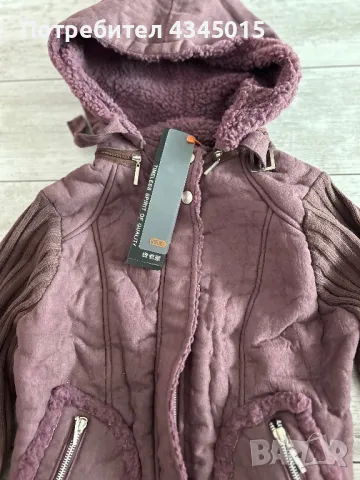 Лилава жилетка, снимка 2 - Жилетки - 49563777