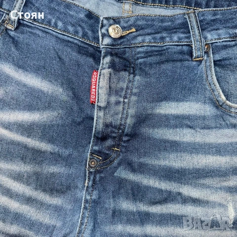 Dsquared2 Archive Jeans, снимка 4 - Дънки - 51695380