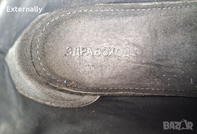 Мъжки кубинки, снимка 8 - Мъжки ботуши - 51908703