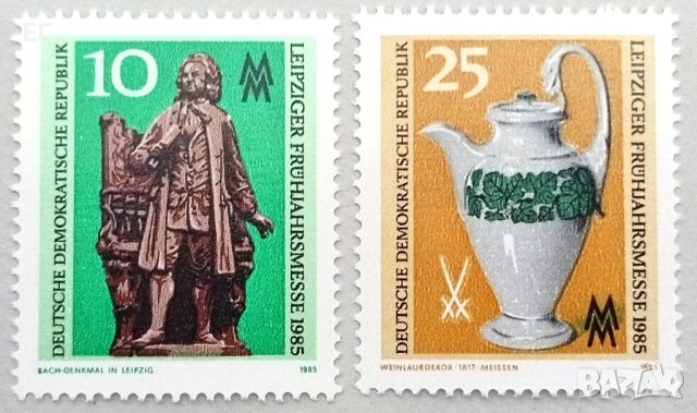 ГДР, 1985 г. - пълна серия чисти марки, изкуство, 1*18, снимка 1 - Филателия - 40362726