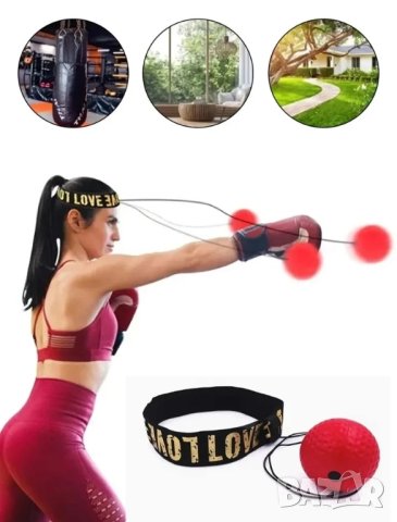 Тренировъчно топче за бокс, снимка 4 - Бокс - 41746415