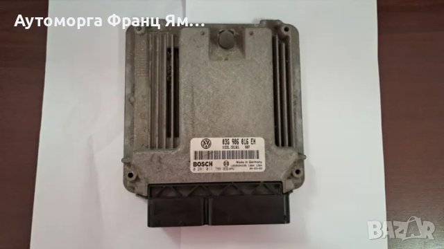 03G906016EH 0281011785 КОМПЮТЪР ЗА VW TOURAN 2.0PD