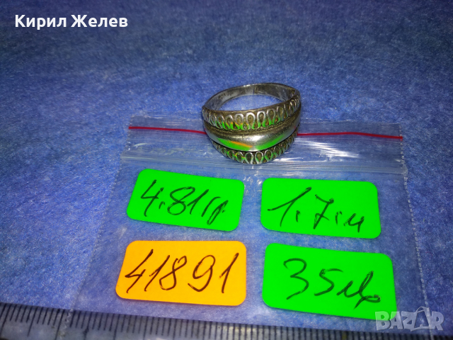 КРАСИВО ОРНАМЕНТИРАН СРЕБЪРЕН ПРЪСТЕН СРЕБРО 925 РЪЧНА МАЙСТОРСКА ИЗРАБОТКА 41891, снимка 9 - Пръстени - 44663726