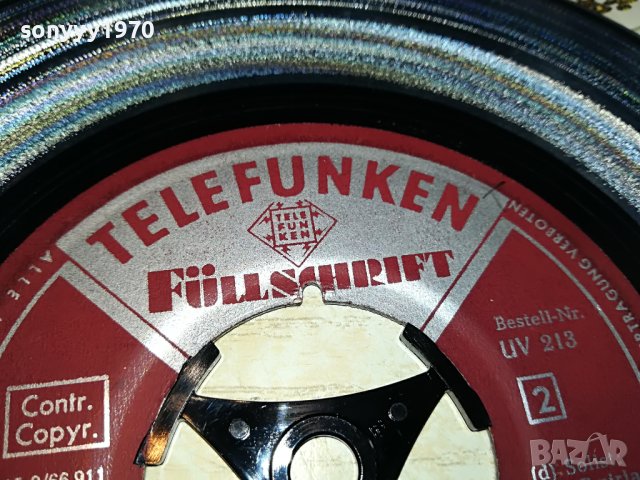 TELEFUNKEN-ПЛОЧА ВНОС GERMANY 0105231252, снимка 11 - Грамофонни плочи - 40544883