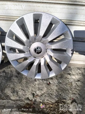 Оригинални тасове за Шкода Октавия 16 цола, снимка 3 - Аксесоари и консумативи - 49714784