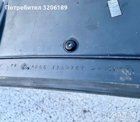 Кора под чистачки за Фиат Пунто, снимка 3 - Части - 40222903