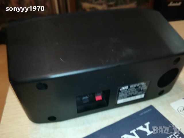 JVC SP-XC20 CENTER 50W/8OHM-SWISS 2507231329, снимка 9 - Тонколони - 41653394