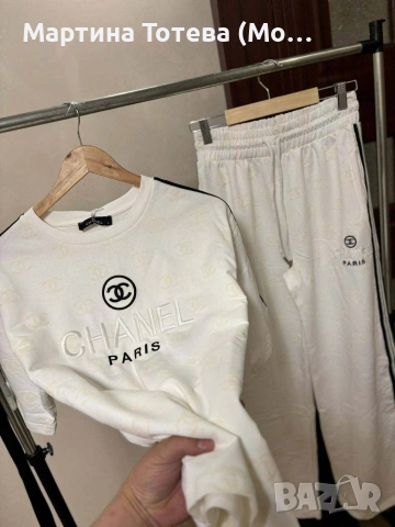 Дамски комплект , снимка 2 - Комплекти - 53864099