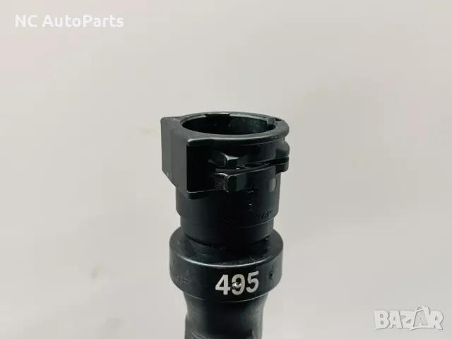 Маркуч Тръба за охладителна течност за Opel Опел Мока Електрик ZKX ZK01 9841449580 2024, снимка 3 - Части - 49084602