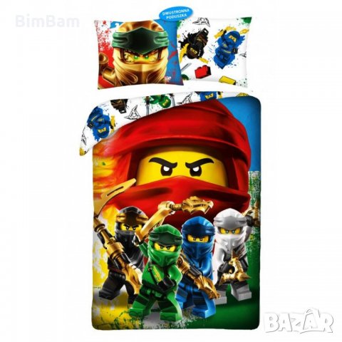 Оригинален детски спален комплект LEGO® NINJAGO /100% памук, снимка 2 - Спално бельо и завивки - 39751604