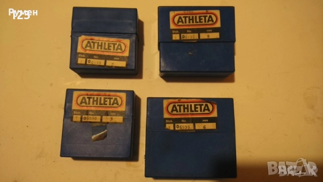 Букви и Цифри за набиване-АTHLETA