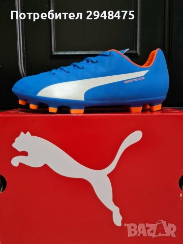 Бутонки PUMA EVOSPEED 5.4 номер 35,5 , снимка 5 - Футбол - 39863610
