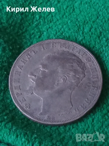 Сребърна монета 5 лева 1894г. Княжество България Княз Фердинанд първи 34907, снимка 15 - Нумизматика и бонистика - 49180132