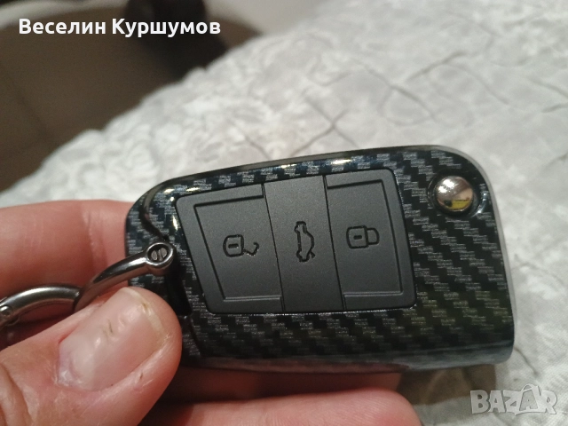 Протектор/калъф за ключ за Wv, Seat, Skoda, снимка 5 - Аксесоари и консумативи - 52070473