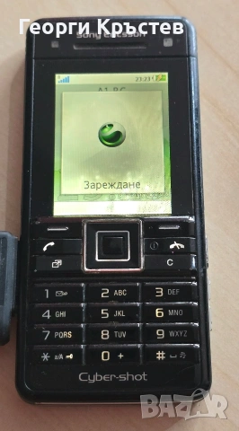 Sony Ericsson C902, снимка 12 - Sony Ericsson - 53509115