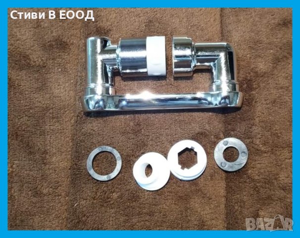 Удължител за кран, въртящ се на 1080° универсален изцяло пластмаса .Ново - БЕЗПЛАТНА ДОСТАВКА, снимка 15 - ВИК - 40782150