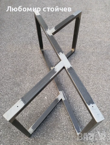 Метална Основа за Маса, Метални Крака за Маса, Трапезна Маса, снимка 6 - Маси - 50730646