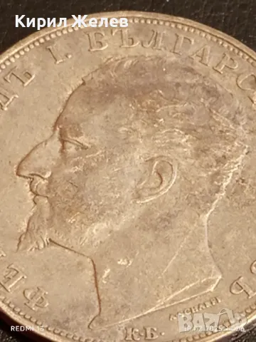 Сребърна монета 5 лева 1894г. Княжество България Княз Фердинанд първи 34907, снимка 6 - Нумизматика и бонистика - 49180132