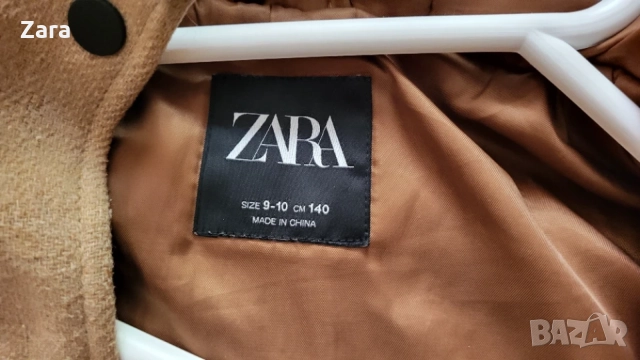 Палто Zara, 9-10г, снимка 4 - Детски якета и елеци - 55858988