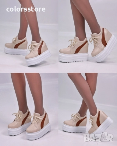 Кецове на платформа - бежови с кафява лента - SJN56 