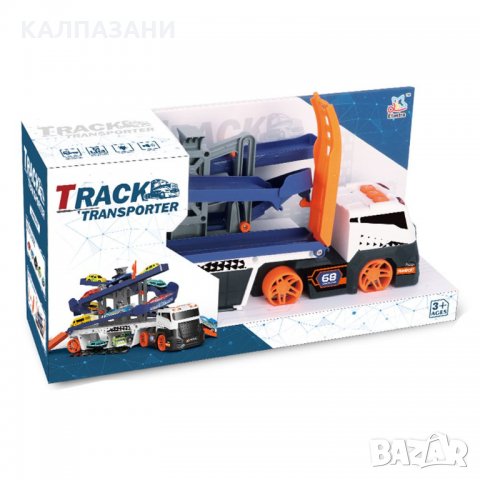 Камион автовоз с 2 коли и спирала Super Transporter 2105I037