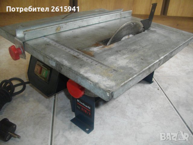 Einhell FSB 518-1-Немска Ел.Машина Рязане Плочи/Плочки-600 W/ф180мм-С Паралел Ширина Рязане-Отлична, снимка 4 - Други инструменти - 40174731