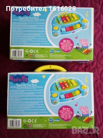 Peppa Pig Peppas Piano Piayset 2 в 1 - Детско пиано-ксилофон., снимка 3 - Музикални играчки - 39071496