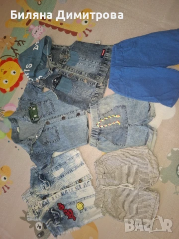 Лот дрехи за момче 9-12 мес., снимка 8 - Комплекти за бебе - 50743321