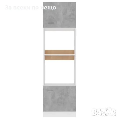 Шкаф за микровълнова, бетонно сив, 60x57x207 см, ПДЧ Код P299, снимка 7 - Шкафове - 49779177