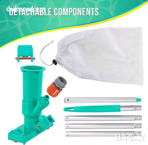 Ръчна прахосмукачка за почистване на басейн, с алуминиева дръжка, снимка 5 - Басейни и аксесоари - 53031996