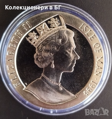 1 КРОНА 1994 ГОДИНА - ОСТРОВ МАН, снимка 3 - Нумизматика и бонистика - 53220680