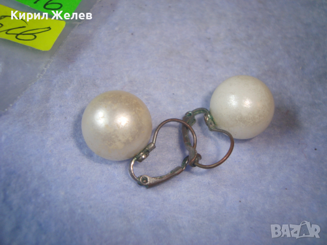 СТАРИ РЕТРО АРТ ПЕРЛЕН ТИП ОБЕЦИ ЧЕШКА ПЕРЛА 4316, снимка 4 - Антикварни и старинни предмети - 36500716