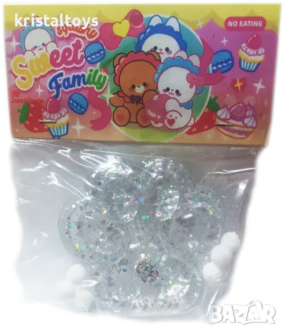 Скуиши SQUISHY голямо светещо брокат