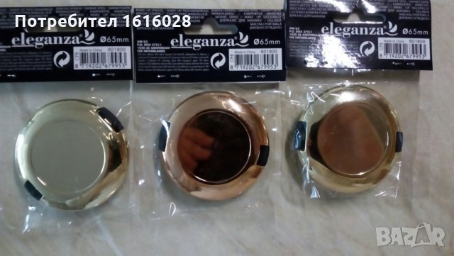 Красиви табакерки с две огледалца за дамска чанта., снимка 2 - Чанти - 35758104