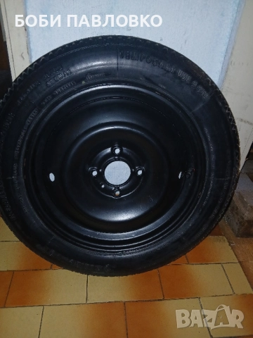 15цола патерица пежо 208 оем