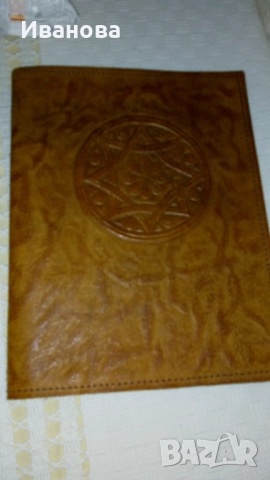 Чанта от естествена кожа и обложки за книги от ест. кожаи, снимка 10 - Чанти - 52183752
