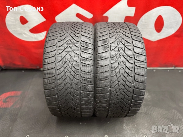 275 30 21, Зимни гуми, Dunlop SPWinterSport4D, 2 броя, снимка 3 - Гуми и джанти - 51636994