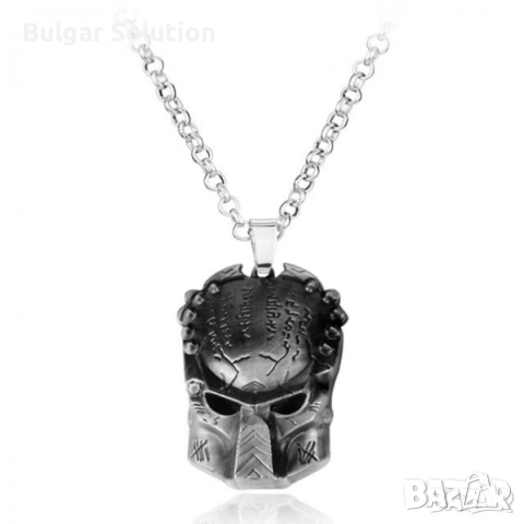 Хищника-The Predator-Колие-Медальон-Маска-Масивен-Едър, снимка 2 - Колиета, медальони, синджири - 52666136
