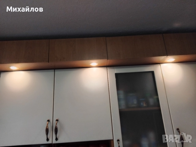 халогенно осветление 12V, снимка 3 - Лампи за таван - 52011384