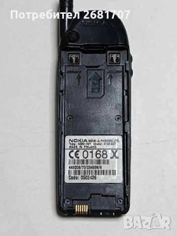 телефон Нокия 6150 sat, снимка 3 - Nokia - 52576589