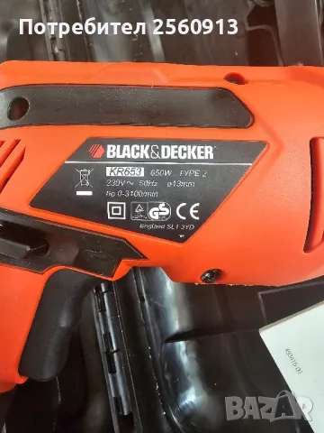 Ударна бормашина BLACK & DECKER KR653, снимка 2 - Бормашини - 48487328