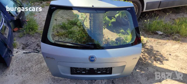 Задна врата багажник Fiat Stilo 5врати - 150лв